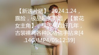  【最新封神❤️极品乱伦】28岁教师姐姐后续5❤️三个月乱伦历程❤️10部经典合集