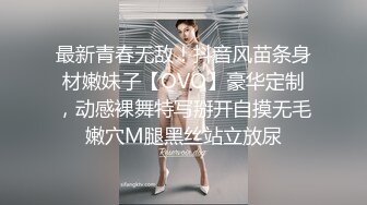 [高清无水印]91天堂系列豪华精品大片-素人约啪第六季：大蜜范女神约拍全记录