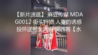 【唯美猎奇】上海第四爱情侣「MeiMei」OF调教私拍 训练男朋友成为真正的母狗奴隶【第六弹】