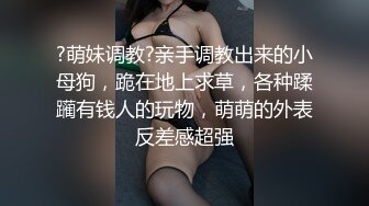 【CP经典】商场女厕全景偷拍11位年轻妹子颜值都还挺不错的（一 ） (10)