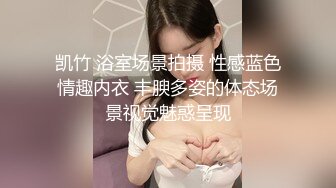 甜美白皙格子裙漂亮妹子脱掉内裤骑坐身上露大白屁股