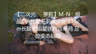 唐安琪 性感律师OL服饰 曼妙身姿梦幻入魂 柔美身段摄人心魄