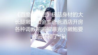 【箬箬么】极品清纯女神，家中卧室背着爸妈自慰，双马尾反差婊，小穴粉嫩多汁好会玩 (1)