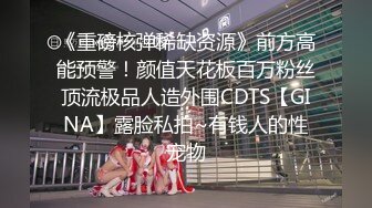 水嫩漂亮的小美女被情人带到新租的公寓后在厨房扒光衣服抱在台子上操,有后入干的嗷嗷大叫舒服啊,高潮了!