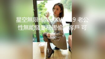 衬衣黑裙小护士兼职酒店操逼，细长美腿扒掉内裤，胖哥打光要看看小逼，镜头前嗦屌，怼着翘臀一顿猛操妹子舒服了