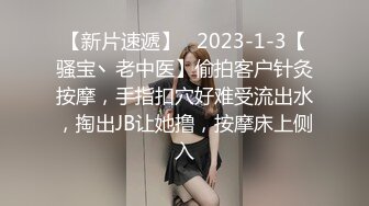 麻豆传媒&amp;红斯灯影像 RS006 言教不如身教