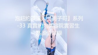 [原創錄制](no_sex)20240118_李李