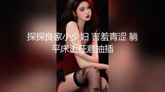 星空传媒 XK8099 元旦盛典 女优狂欢啪