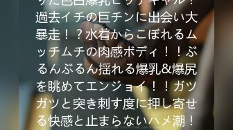 【新片速遞】  黑框眼鏡小姨子和姐夫啪啪,運動風足球寶貝,換著姿勢艹,小B還真耐艹