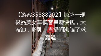 和老婆拍的持续发布中