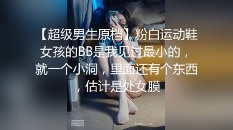 哇塞 此情此景 美女桃羞杏让 如花似月 粉美鲍看着就爽