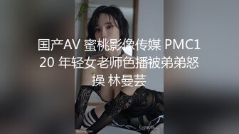 星空無限傳媒 XKG189 相親姑娘帶我體驗莞式服務 芝芝