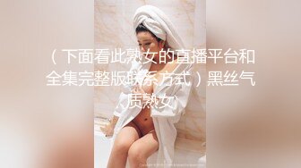 哥哥好坏~~萝莉小妖Ts-Jieun：妹妹在安静看书、非要来挑逗，坏死了，强行爱爱一波 又羞又讨厌~