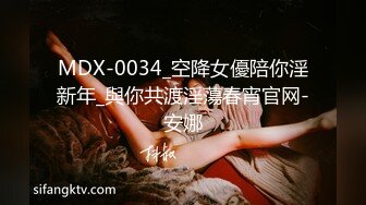 大屌怼白虎网红脸妹子，传教士打桩，女上位多姿势