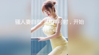 超長腿女神『Apple』最新OF版啪啪私拍《粉色魅惑》天天想讓妳來操我