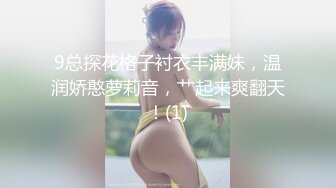 简见有你想要的，35岁中心医院妇科主任36D巨乳女上位晃的眼花