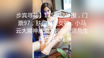  黑丝长腿美女 被无套输出 上位骑乘骚叫不停 奶子哗哗 操的白浆直流