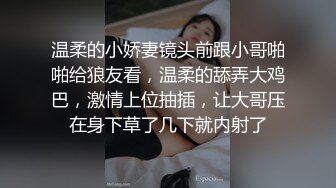 明星颜值19岁无敌美妞清纯长相，爆乳D罩杯，一线天粉穴，掏出大奶揉捏，翘起大屁股自慰