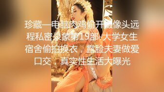 【新片速遞】   【国内街头写真】❤️白色紧身裤，甜美的样貌，隐隐的丁字裤，大大的屁股，鸡鸡蠢蠢欲动了❤️【322MB/MKV/22:05】