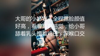 萤石云酒店绿叶房偷拍 年轻小伙搞少妇换上情趣内衣黑丝舔逼各样玩弄