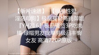 这颜值和身材真实绝了！绝美视角大网黄和男友做爱，双乳白虎一览无余