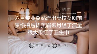 国产麻豆AV节目 台湾街头搭讪达人艾理 实测系列 实测啪啪啪第一次的fu