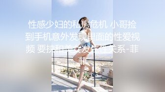 海边的享受