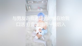 【美乳??淫妻】F罩杯巨乳人妻『西西』大尺度私拍流出 婚纱主题 沉甸甸爆乳 骑乘顶着操 韵味人妻超有快感 高清720P原版