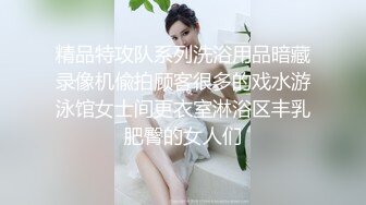 清纯妖媚气质反差眼镜娘『deerlong』最大尺度升级 爆操反差骚货极品馒头逼4