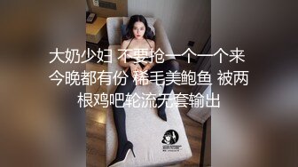  最新封神兄妹乱伦海角乱伦大神迷恋晓彤表妹新作情趣丝袜初体验 享受黑丝诱惑