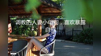 【暗访足疗】勾搭极品女技师 调情漫游 后入啪啪 (8)