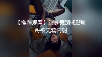 《高能预警✅重磅》推特知名网红身材颜值巅峰极品人造外围CDTS~各种自慰调教啪啪3P你想要的都有 (4)