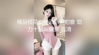 超甜美的韩国美女