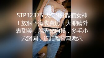 【经典厕拍】SVIP每期500RMB绝版厕拍❤️大堂 空姐原版流出共10期之第1期 (4)