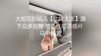 进一球脱一件串通女友被兄弟操 孟若羽