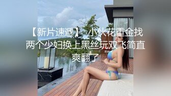  大奶黑丝颜值不错的小骚妻跟小哥在家激情啪啪，全程露脸深喉大鸡巴让小哥各种体位狂插