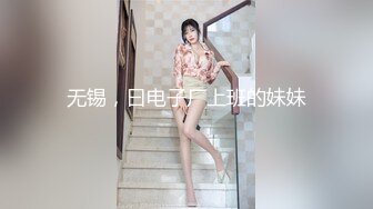 极品美少妇欠了巨债无力偿还被_债主约到酒店用肉体来偿还 (2)