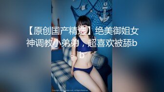 -几十万粉丝的微博红人【啪喵少女】露背毛衣洋裙遠坂凜 颜值非常高