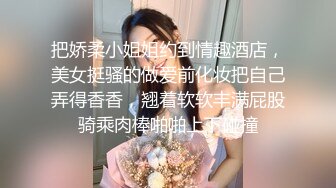 STP24422 【极品瑜伽教练】日入几千 牛仔裤女神，一等一的好身材，明星脸，纯欲美颜，圆润翘臀粉嫩鲍鱼精品 VIP2209