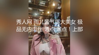 颜值身材都很不错的极品少妇，全程露脸让小哥压在身下干了骚穴干菊花，肤白貌美真是刺激，口交大鸡巴真骚啊