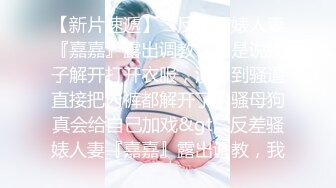 白白嫩嫩丰满黑丝尤物无法抵挡，这触感美妙的肉体，肥大翘臀啪啪骑乘深入躺着享受听着浪吟真叫性福啊