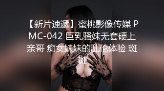 【首发推荐】麻豆传媒映画最新国产AV佳作-MD-0078 梦境淫语 与女神的激情春梦-沈芯语主演