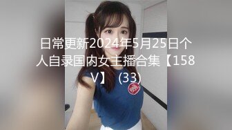 ❤️❤️一头红发眼镜美女，抬起大长腿站立操，插的水声哗哗，边打电话边被操，美女太骚了