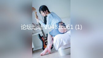 爱上泥鳅 高颜值大奶美女 性感内衣诱惑 酒瓶插B 泥鳅插B大秀