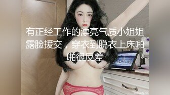 【新片速遞】麻豆传媒 MD-0213 ❤️巨乳少妇肉体偿债