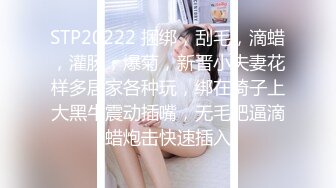 坐标盘锦，无套干少妇