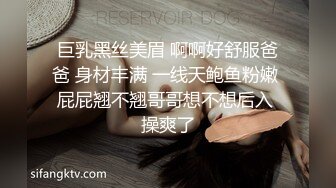 女同事援交实录极品白虎嫩逼外送女模到府上做爱.