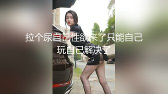 【新片速遞】 ⚫️⚫️众筹热门精品！全裸无遮，清纯可爱人气女神【果宝宝】罩杯升级抖奶影片强力上线