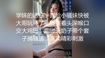 瑜伽女友会骑马