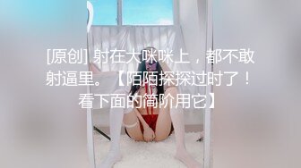 NHAV034 麻豆传媒 内涵甜蜜女友 约炮清纯邻家小萝莉 疯狂抽插娇嫩小骚穴 依依